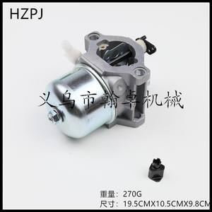 Carburadores Briggs & Stratton HZPJ, Piezas 699831 y 694941, para Accesorios y Repuestos de Cortadoras de Césped - Product Image 2