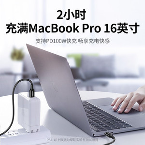 <span class=keywords><strong>Ugreen</strong></span> w w w C إلى كابل Usb C Pd سريع ، شاحن 5a w من النوع C Ipad Pd سريع Pd - Product Image 4