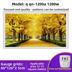 Chauffage électrique mural vertical à double usage en cristal de carbone Chauffage à usage domestique en graphène Plastique durable en fibre de carbone - Product Image 2