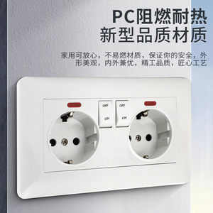 Enchufe de Pared Estándar Europeo Tipo 146 de 16A, Color Blanco, con Interruptor, Doble Salida, para Uso en Interiores - Product Image 4