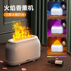 Flame <b>Aroma</b> <b>Diffuser</b> Ultrasonic Humidifier 1.0-2.5L USB Powered Quiet Home Use Essential Oil Fragrance Lamp - Product Image 5