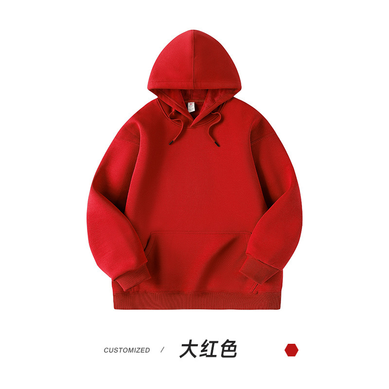 Big red