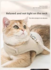 Arnés de Lona para Gatos con Cuerda de Tracción, Anti-Escape, Ecológico, Transpirable para Todas las Estaciones, Cierre de Hebilla, para Pasear Gatos y Perros - Product Image 3