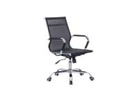 Chaise de bureau pivotante contemporaine en similicuir PU, sans accoudoirs, réglable en hauteur, à prix abordable
