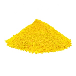 เควอซิตินจากบราซิล - Product Image 1
