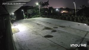 Dahua original en stock cámara de red WizSense motorizada para exteriores 4K 8MP IR Vari-focal Bullet 2, 2 - Product Image 5