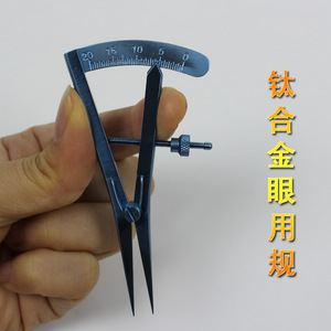 Stainless Steel Eye Gauge Screw Type Clear <b>Scale</b> <b>Precise</b> Measurement For Double Eyelid Surgery - Product Image 3