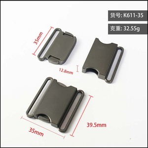 Hebilla Deslizante de 35 mm de Aleación de Zinc en Color Negro Metálico y Plateado, Resistente al Desgaste y Duradera para Bolsos - Product Image 5