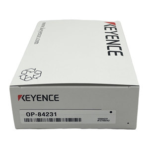 Poignée de système de vision OP-84231, accessoire de commande industrielle, câble de 2 m, certifié IP40 CE pour le contrôle industriel CE - Product Image 1