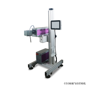 Máquina de Marcado Láser de CO2 de 100W 130W con Enfoque Dinámico 3D y Tubo de RF - Product Image 3