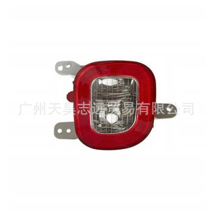 Feux arrière antibrouillard Jepda 68255514AA 68255513AA pour Jeep Renegade 2015-2018, tension standard - Product Image 3