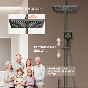 Sistema de Ducha Moderno de Lujo para Baño con Cabezal de Ducha de Lluvia y Construcción de Acero Inoxidable - Product Image 6