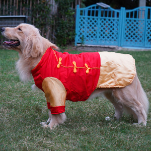 Manteau pour chien style Tang, rouge, en coton rembourré, chaud, pour l'hiver et l'automne, tenue festive pour grandes races, Golden Retriever, Labrador - Product Image 3