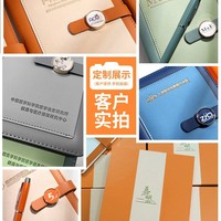 Coffret Cadeau Carnet en Cuir PU Personnalisable avec Logo Imprimable, Journal d'Affaires et Planificateur avec Stylo pour Événement d'Entreprise
