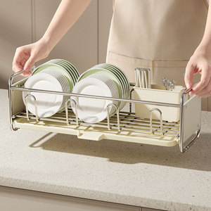 Escurridor de Platos Multifuncional Ecológico de Una Sola Capa, Compacto, para Encimera de Cocina, Soporte Metálico para Fregadero - Product Image 4