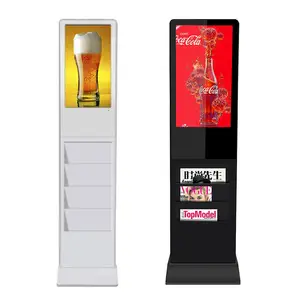 Magazine Newsstand Floor Standing Lcd Android Touch Screen Advertising Display Kiosk In Libraries
