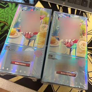 PQ Trading Poke PTCG Mon Cards10.0 Zhu & Purple Collected 151 Pokemoned Card Trip Open From Eternity Booster Pack Enfant Cadeau - Product Image 2