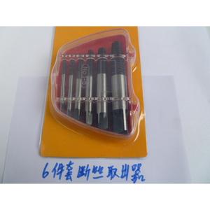 Extracteur de vis pour robinet/robinet d'angle à tête cassée, extracteur de vis cassé, extracteur de fil cassé pour dévisseur de vis - Product Image 3