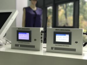 Çoklu prob ağa bağlı çevrimiçi radyasyon izleme sistemi, sabit Site alanı radyasyon Alarm cihazı - Product Image 6