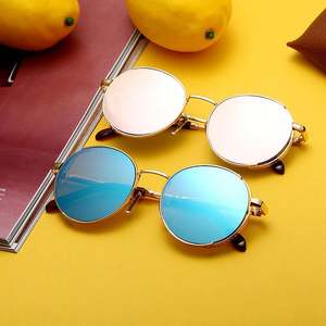 Nouvelles Lunettes de Soleil Tendance 2021 avec Verres Miroir UV400 – Vente Flash : Lunettes Métalliques Homme et Lunettes Rondes Steampunk Femme - Product Image 2