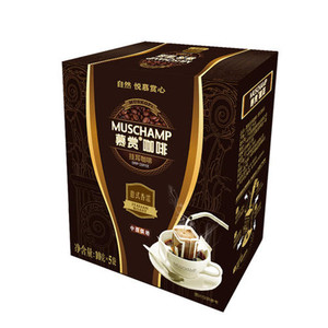 Hộp Bao Bì Cà Phê Nhỏ Giọt Phiên Bản Công Cộng Và Hộp Bao Bì Tai Treo Cà Phê - Product Image 6