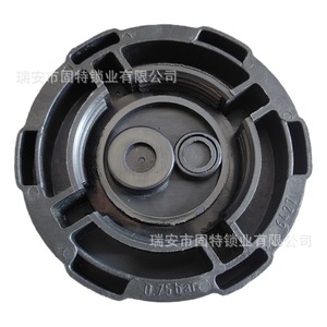 Bouchon de Vase d'Expansion en Plastique de Remplacement (Nouveau) – Référence OE 001 - Product Image 3