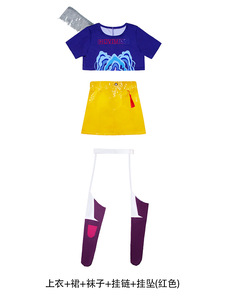 Disfraz de Cazador de Demonios Unisex para Niños y Niñas, Conjunto de Cosplay de Halloween, Uniforme de Actuación Escénica Rumi Mira Zoey con Peluca Negra y Roja - Product Image 5