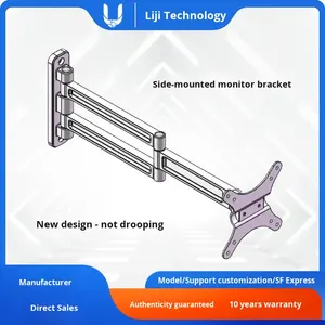 حامل شاشة كمبيوتر عالمي قابل للتعديل من ليجيو، حامل تلفزيون قابل للدوران والتمديد للتثبيت على الحائط - Product Image 5