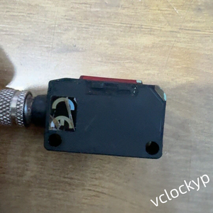 Nuevo OPTEX BGS-S08P - Product Image 1