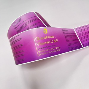 สติกเกอร์ไวนิลลายทองคำเปลวแบบม้วนสำหรับตกแต่งกล่องของขวัญสุดหรู - Product Image 4