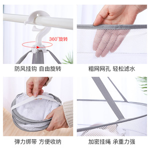 Clothes Drying Net Round Double Layer Hook Type Space Saving Drying <b>Basket</b> For Socks Underwear Flat Drying - Product Image 5