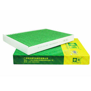 Filtro de Carbón Activado para Cabina CC-Q955PMK 95557221910 PUK1163E 7H0819631A para <span class=keywords><strong>Volkswagen</strong></span> Amarok, Transporter, Touareg, Audi Q7, A3 - Product Image 2