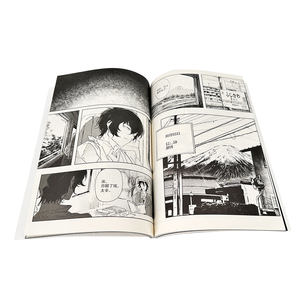Impresión de Libros de Historietas de Anime a Todo Color Personalizados, Encuadernación Perfecta, Impresión de Manga - Product Image 1
