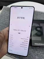Meistverkauftes S21 ULTRA Originalverpackung 128GB Gesichtserkennung Volldisplay Android 13 Gebrauchtes Handy Smartphone