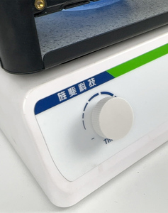 Coctelera <span class=keywords><strong>orbital</strong></span> de circunferencia de sobremesa Jingfei, 2-300rpm, 4kg de carga máxima, agitador mezclador de laboratorio de estabilidad - Product Image 5