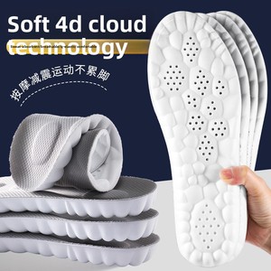 High Elastic Transparent EVA Magnetic Therapy