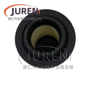 Élément de filtre à air Juren 1520 pour accessoires de camion JAC Kangling X5 X6 - Product Image 3