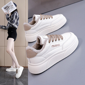 Zapatos de invierno para mujer, de microfibra, de terciopelo, cálidos, blancos, con suela gruesa, ligeros, resistentes al desgaste, con cordones delanteros A61 - Product Image 1