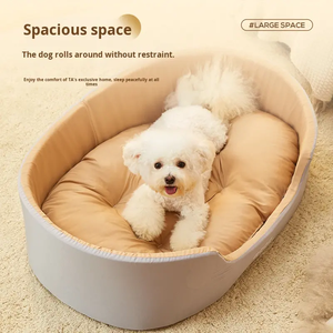 Cama para Mascotas con Funda Extraíble, Cálida para Invierno, Relleno de Algodón PP, para Todas las Estaciones, Confortable para Perros Pequeños y Medianos - Product Image 1