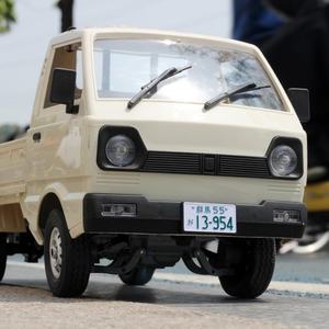 La Mejor Fábrica de China Personaliza Placas de Matrícula Japonesas con Relieve Metálico - Product Image 3