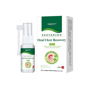 Enjuague Bucal para el Alivio de Úlceras Orales, Promueve la Reparación Mucosa, Reduce la Hinchazón, Acelera la Curación, Aliento Fresco, Uso Diario - Product Image 1