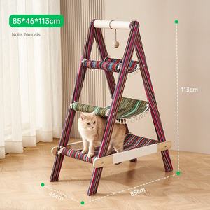 Kinghon Pet Climbing Ladder Senior Cat Dog Factory Wholesale Hot Sell - Product Image 5