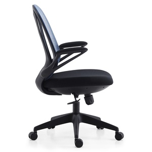 Chaise de bureau PC au design moderne, pivotante, avec fonction extensible - Product Image 4