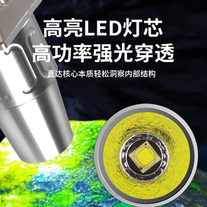 ไฟฉายแบบชาร์จไฟได้จูจิงหยาง แสงสีขาว LED เส้นผ่านศูนย์กลางเล็ก สำหรับการระบุหยก การใช้งานในอุตสาหกรรม ชาร์จแบบประเภทซี - Product Image 2