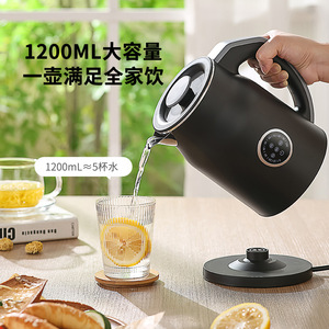 Electric <b>Kettle</b> 1.7L Adjustable <b>Temperature</b> Stainless Steel 360 Degree Base Automatic Shut Off For Kitchen Use - Product Image 2