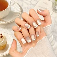 Faux ongles press-on œil de chat blancs faits main de qualité supérieure, nude scintillant, courts carrés, réutilisables, vente en gros