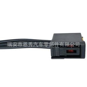 Conector de Bobina de Encendido Subaru EJ20 Forest DJ7038FA-2.3-21 para Reemplazo de Bobina de Alto Voltaje - Product Image 1