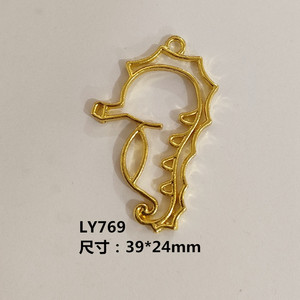 <span class=keywords><strong>Prix</strong></span> d'usine Nouveauté Cadre métallique double face en alliage inaltérable pour méduses, hippocampes et poissons marins, Fabricant, 20 pièces/sac - Product Image 4