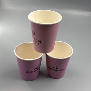 แก้วกระดาษดีไซน์สร้างสรรค์ - Product Image 5