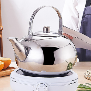 <span class=keywords><strong>Bouilloire</strong></span> à eau <span class=keywords><strong>en</strong></span> acier inoxydable épaissi de grande capacité, motif floral, idéale pour hôtels, restaurants et cantines - Product Image 2